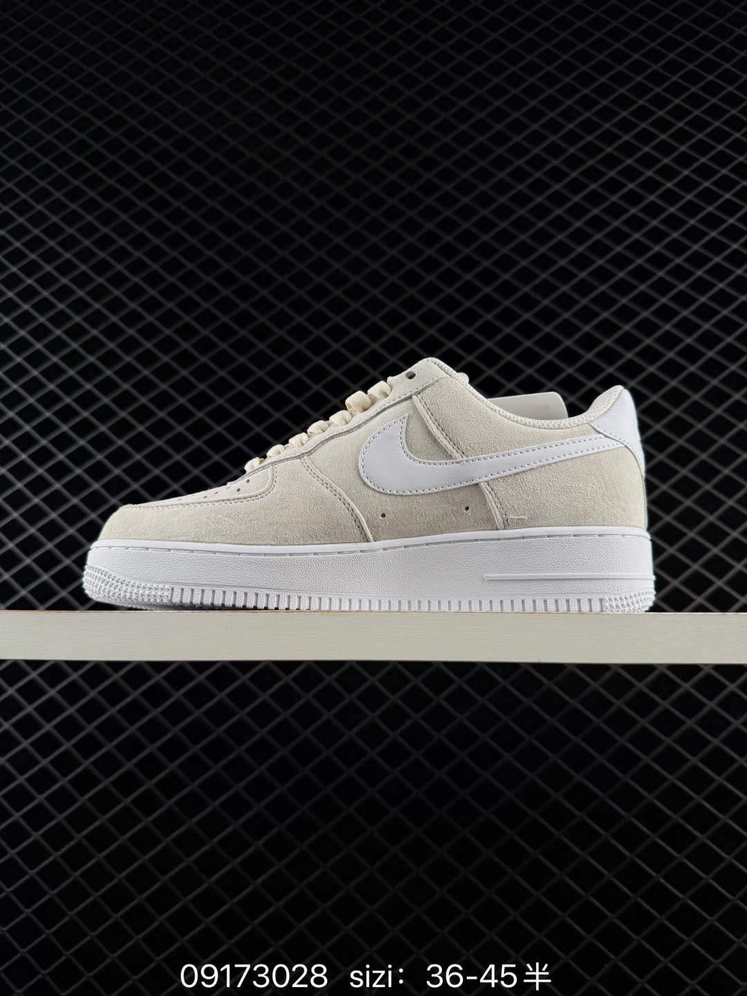 Nike Air Force 1 '07 Low-IQ9964